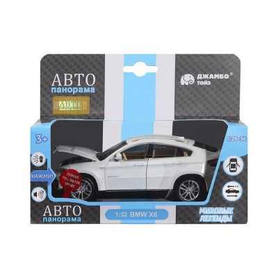 Машина "АВТОПАНОРАМА" BMW X6, белый, 1/32 , свет, звук, инерция, в/к 17,5*13,5*9 см