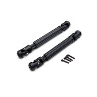 Карданный вал (2шт) для HG-P401/P402/P601 Карданный вал (2шт) для HG-P401/P402/P601