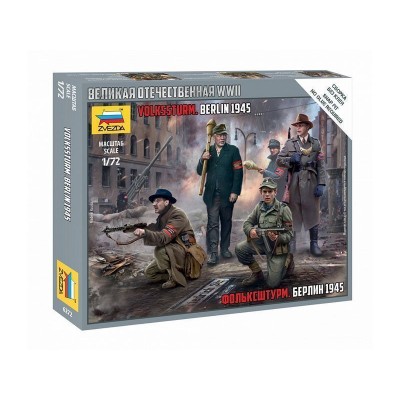 Сборная модель ZVEZDA Фольксштурм. Берлин 1945, 1/72