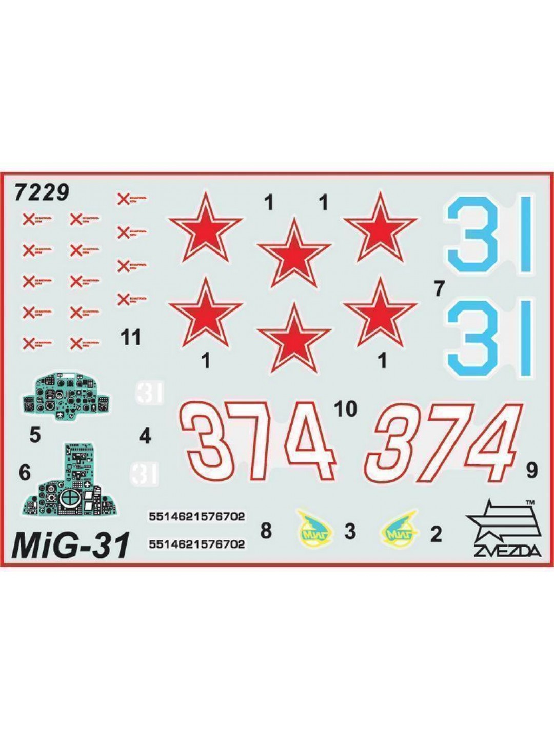 Сборная модель ZVEZDA Советский истребитель-перехватчик МиГ-31, 1/72
