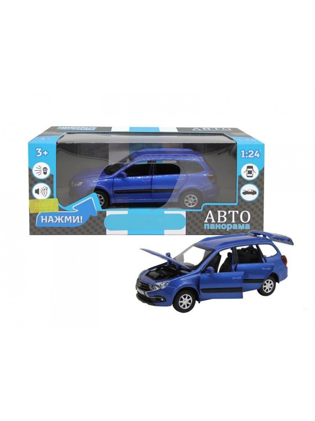 Машина "АВТОПАНОРАМА" LADA GRANTA CROSS, синий, 1/24, свет, звук, инерция, в/к 24,5*12,5*10,5 см