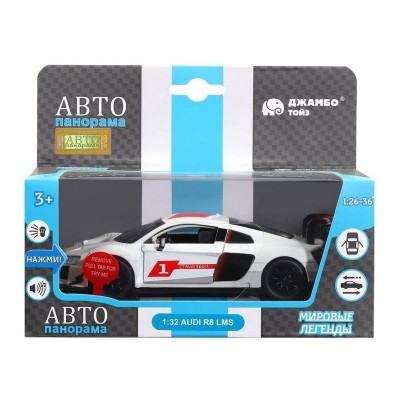 Машина "АВТОПАНОРАМА" AUDI R8, белый перламутр, 1/32, свет, звук, инерция, в/к 17,5*13,5*9 см