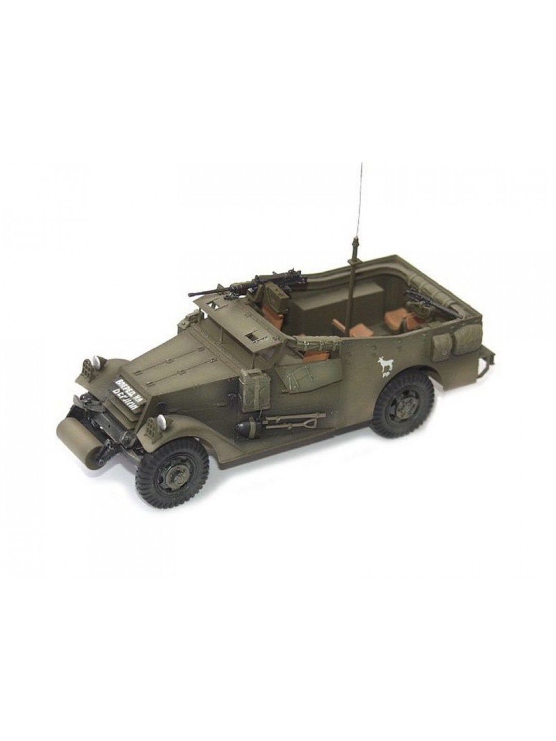 Сборная модель ZVEZDA Бронетранспортер М-3 «Скаут», 1/35