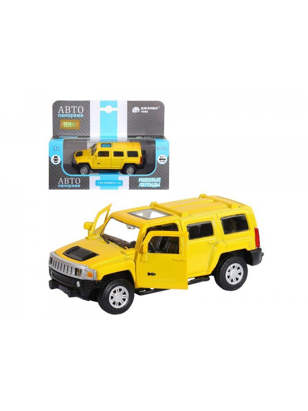 Машина "АВТОПАНОРАМА" Hummer H3, желтый, 1/43, инерция, в/к 17,5*12,5*6,5 см