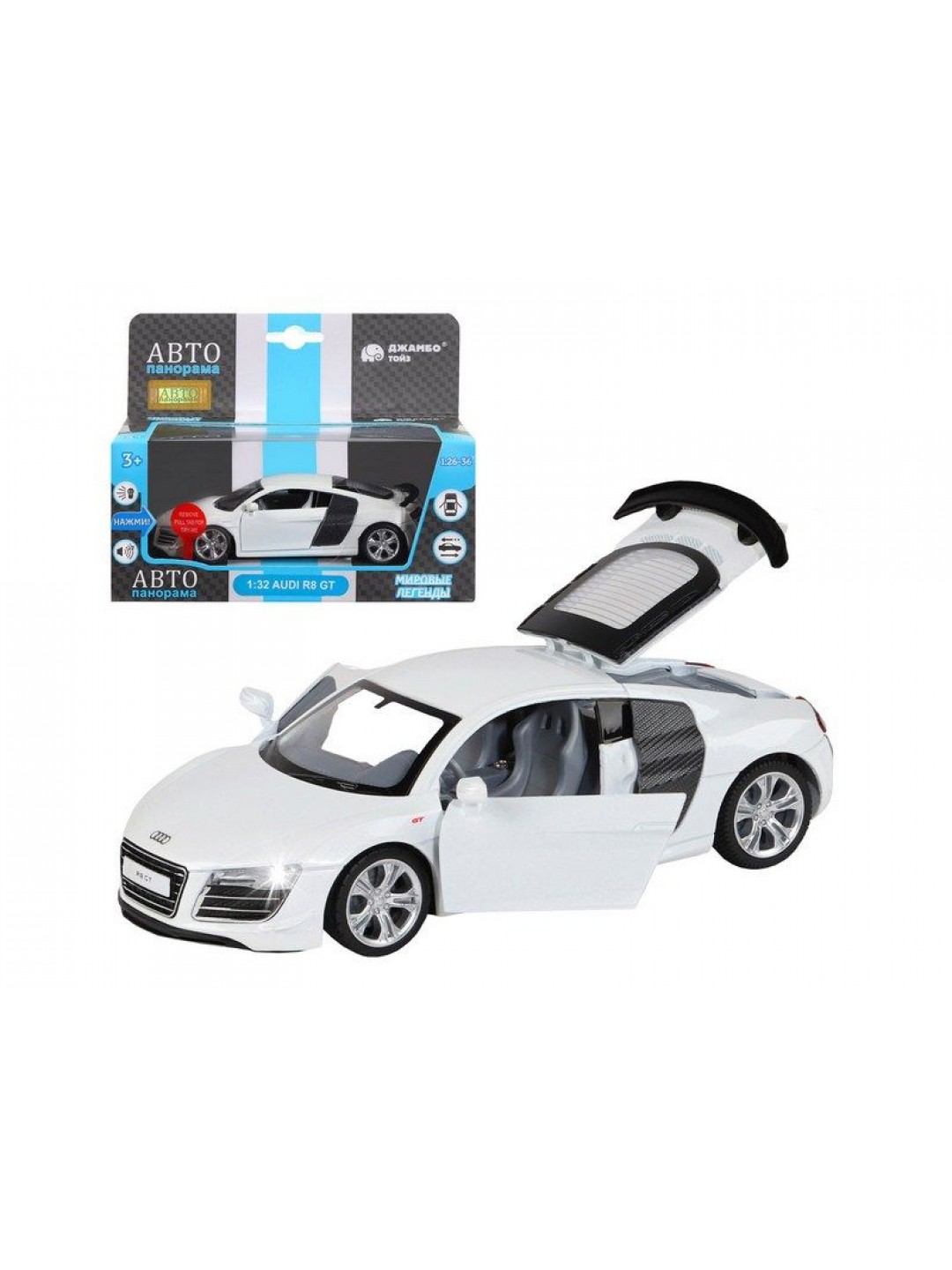 Машина "АВТОПАНОРАМА" Audi R8 GT, белый, 1/32, свет, звук, инерция, в/к 17,5*13,5*9 см