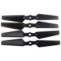 Пропеллеры для квадрокоптера MJX B7