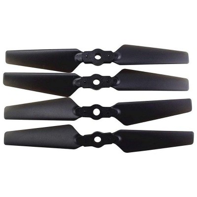 Пропеллеры для квадрокоптера MJX B7 Пропеллеры для квадрокоптера MJX B7