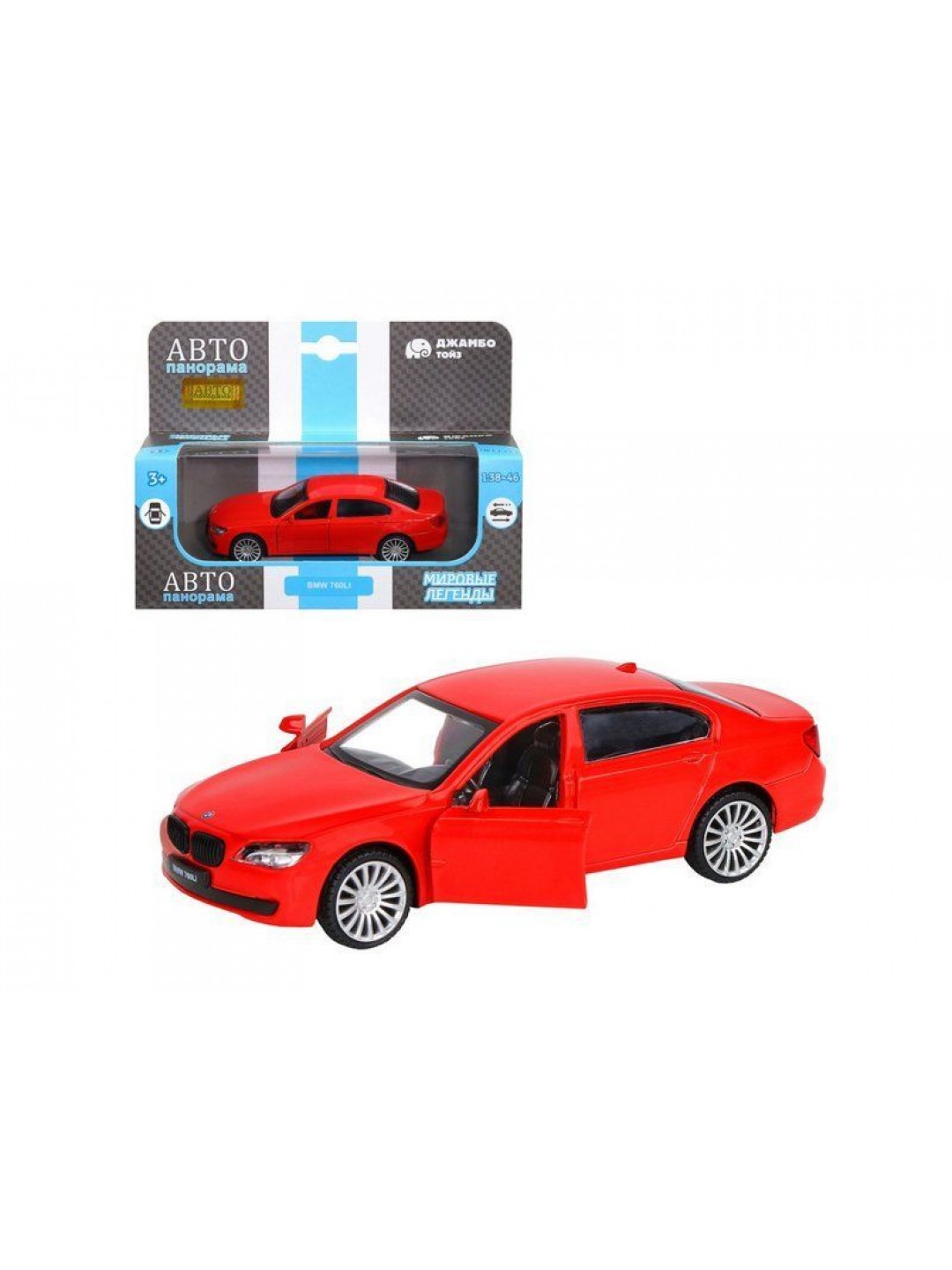 Машина "АВТОПАНОРАМА" BMW 760 LI, красный, 1/46, инерция, в/к 17,5*12,5*6,5 см