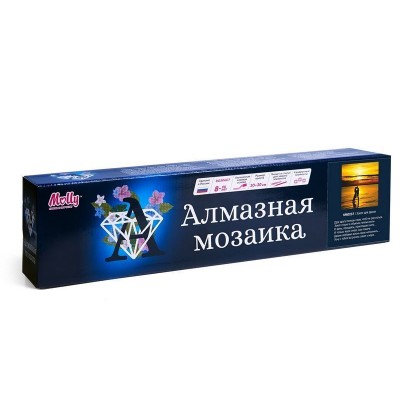 Картина мозаикой 30х30 ЗАКАТ ДЛЯ ДВОИХ (квадрат) (20 цветов)