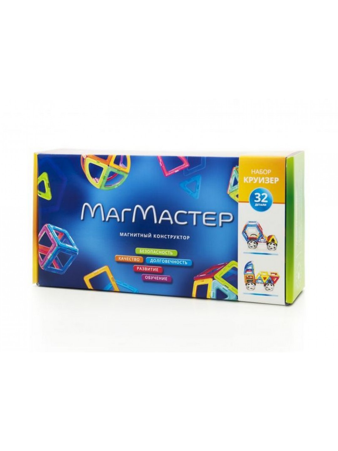 Набор МагМастер "Круизер", 32 детали