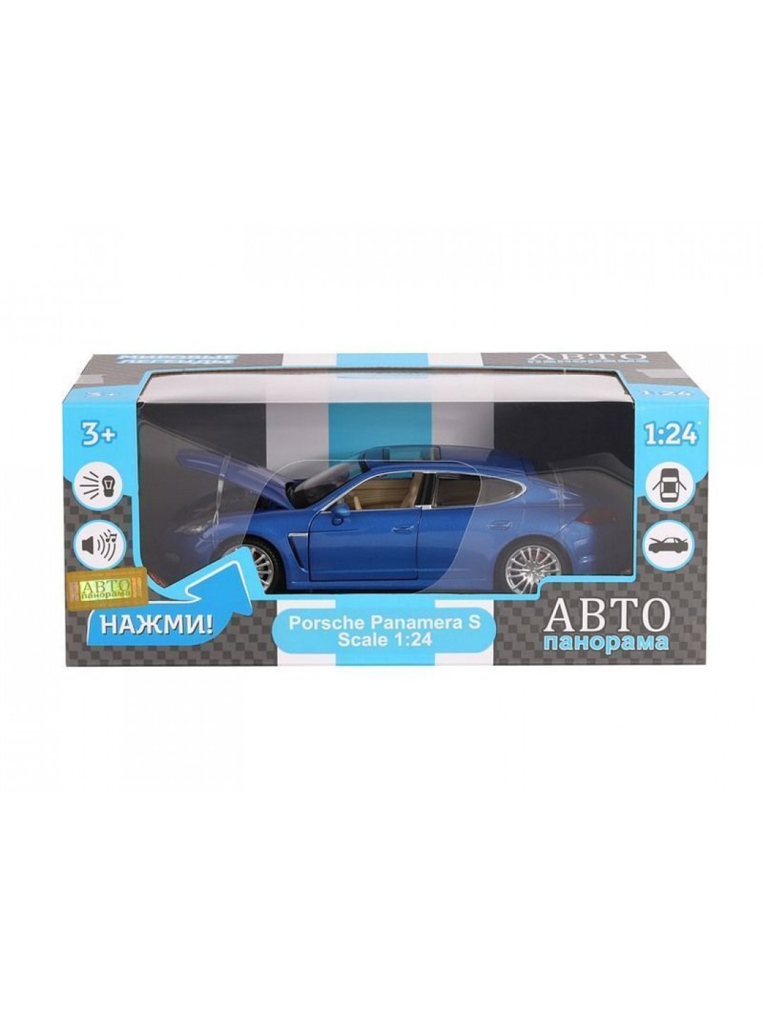 Машина "АВТОПАНОРАМА" Porsche Panamera S, синий, 1/24, свет, звук, в/к 24,5*12,5*10,5 см