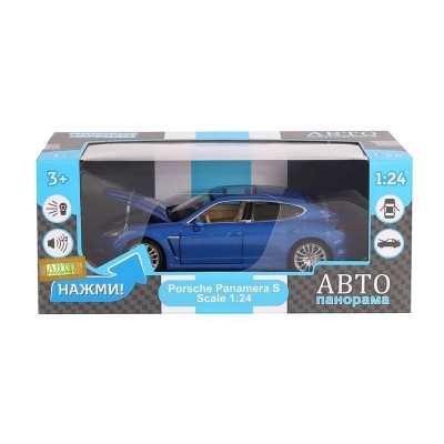 Машина "АВТОПАНОРАМА" Porsche Panamera S, синий, 1/24, свет, звук, в/к 24,5*12,5*10,5 см
