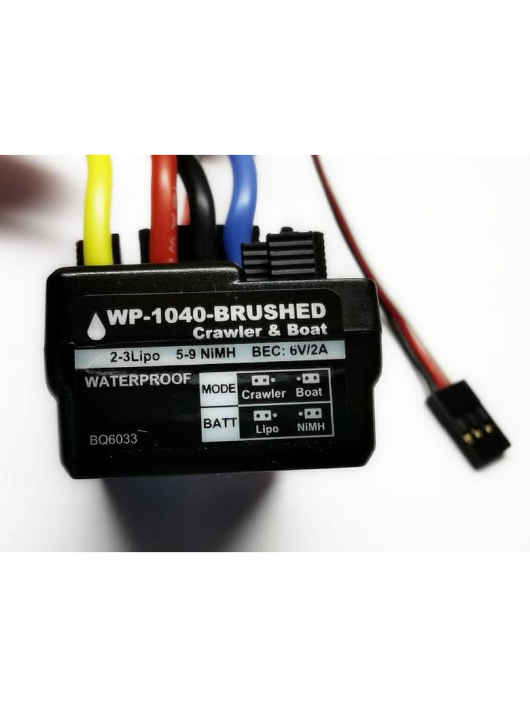 Регулятор скорости Remo Hobby Hobbywing для коллекторных двигателей