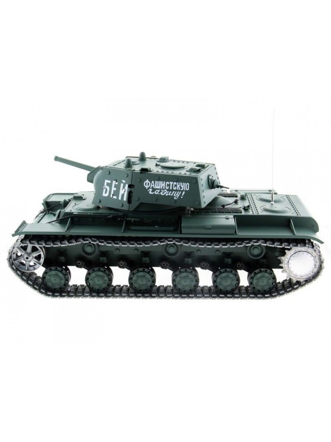 Радиоуправляемый танк Heng Long KV-1 Professional V6.0  2.4G 1/16 RTR