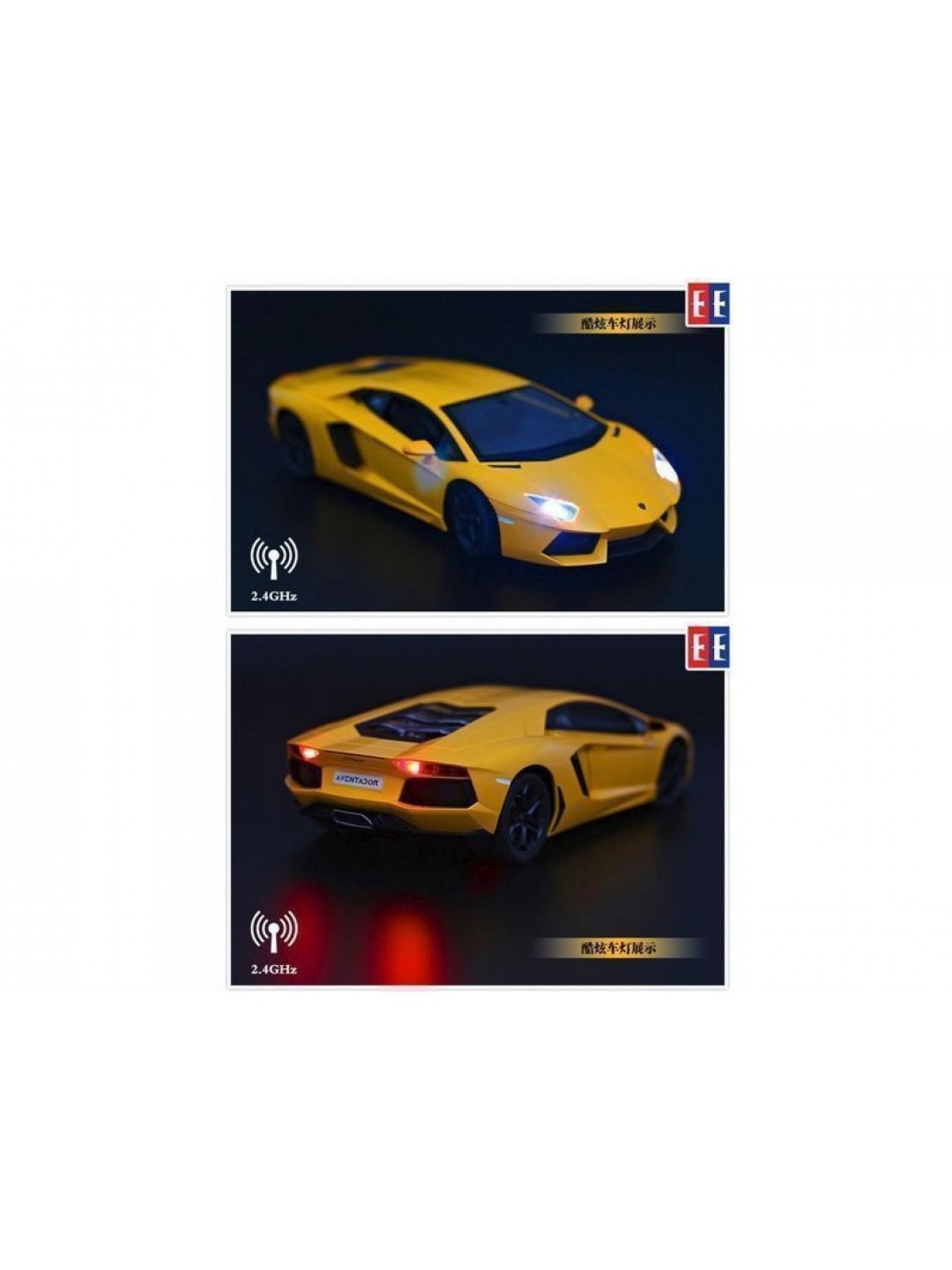 Радиоуправляемая машина Double Eagle Lamborghini Aventador LP700-4 1:14 2.4G