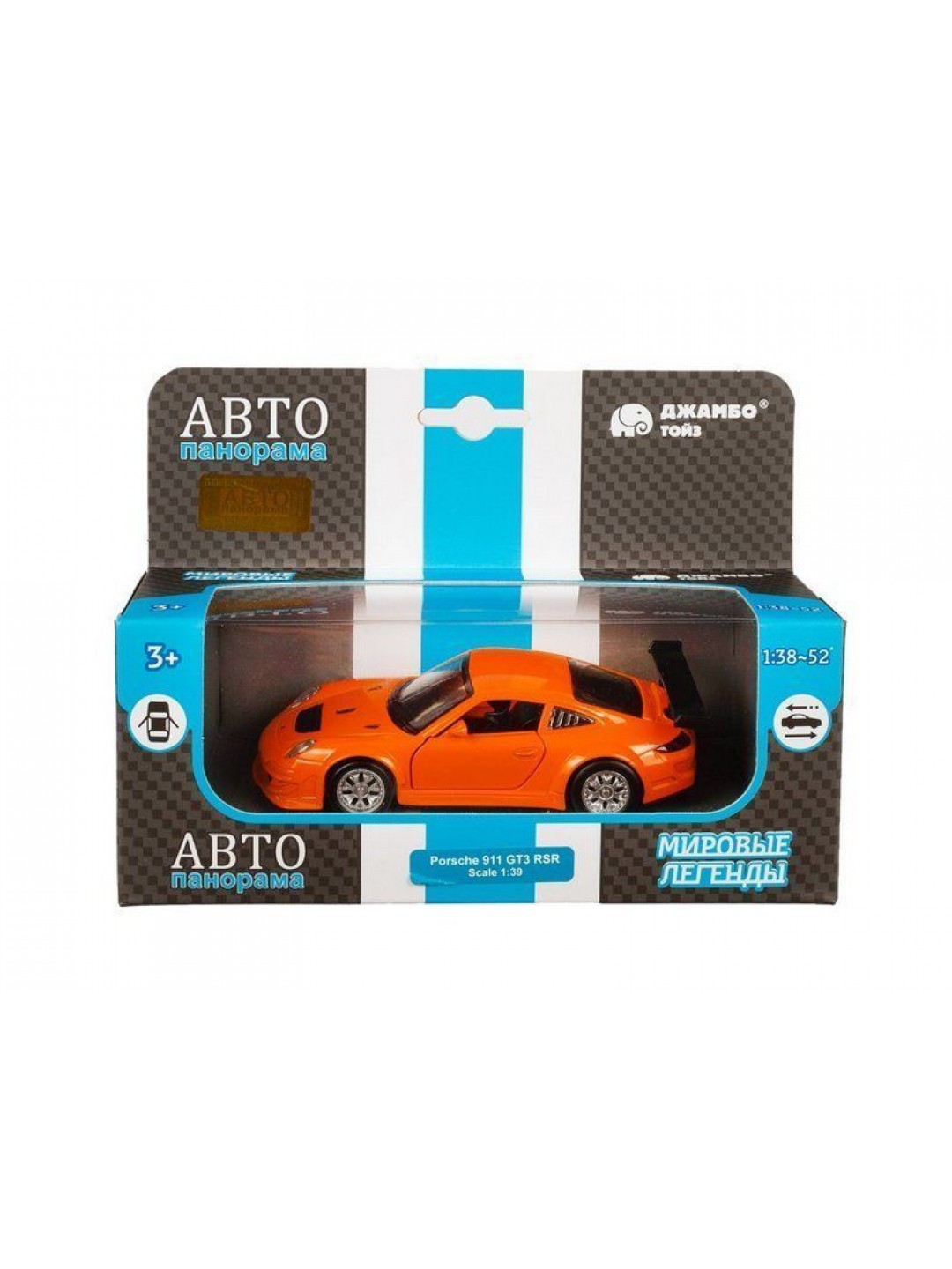 Машина "АВТОПАНОРАМА" Porsche 911 GT3 RSR, оранжевый, 1/39, инерция, в/к 17,5*12,5*6,5 см