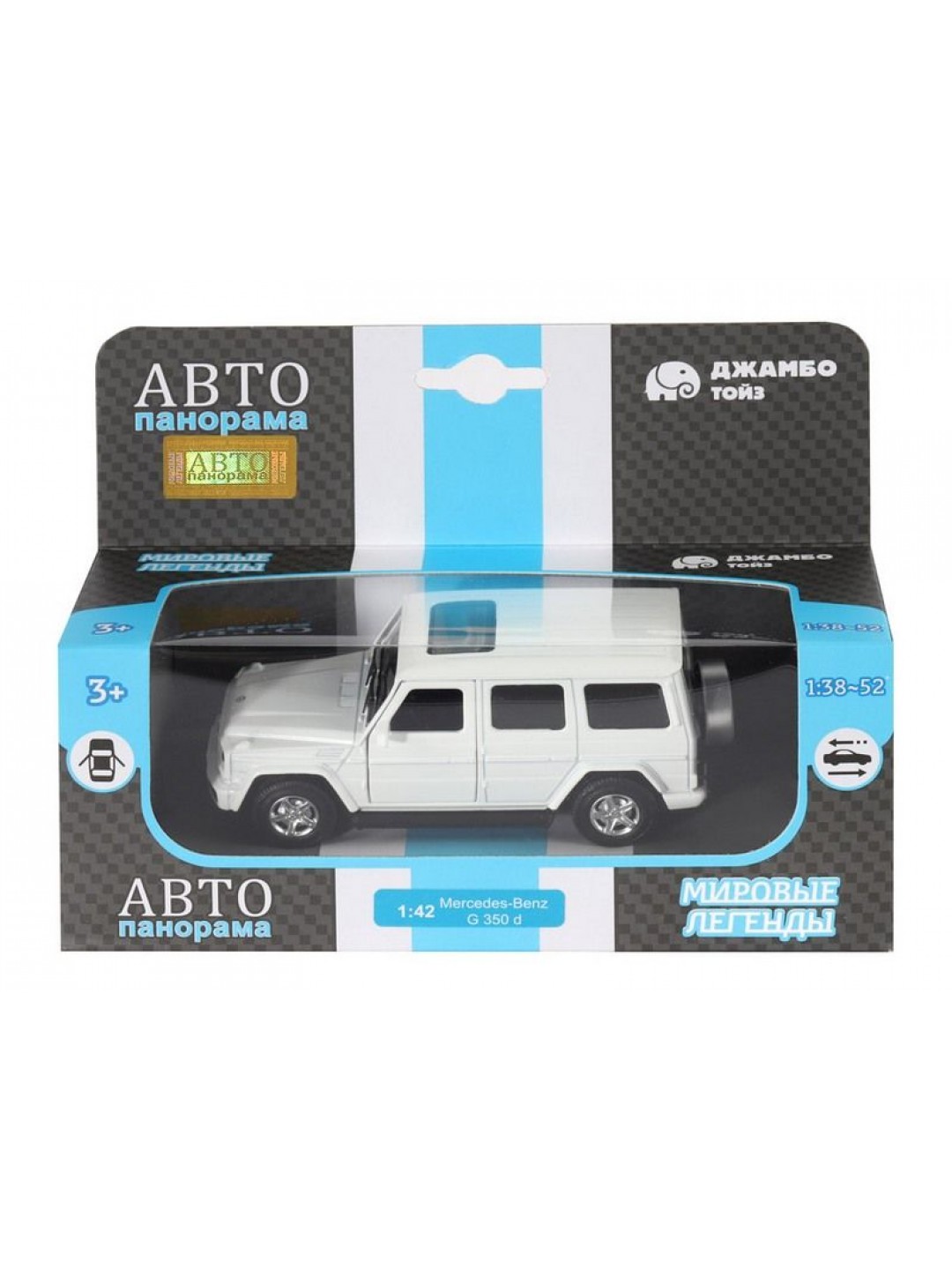 Машина "АВТОПАНОРАМА" Mercedes-Benz G350d, белый, 1/42, инерция, в/к 17,5*12,5*6,5 см