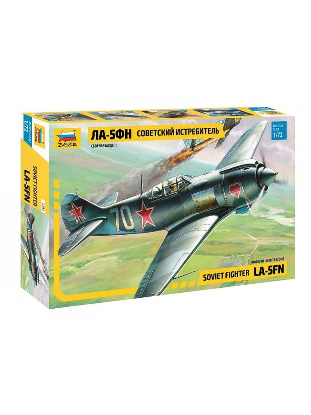 Сборная модель ZVEZDA Советский истребитель Ла-5ФН, 1/72