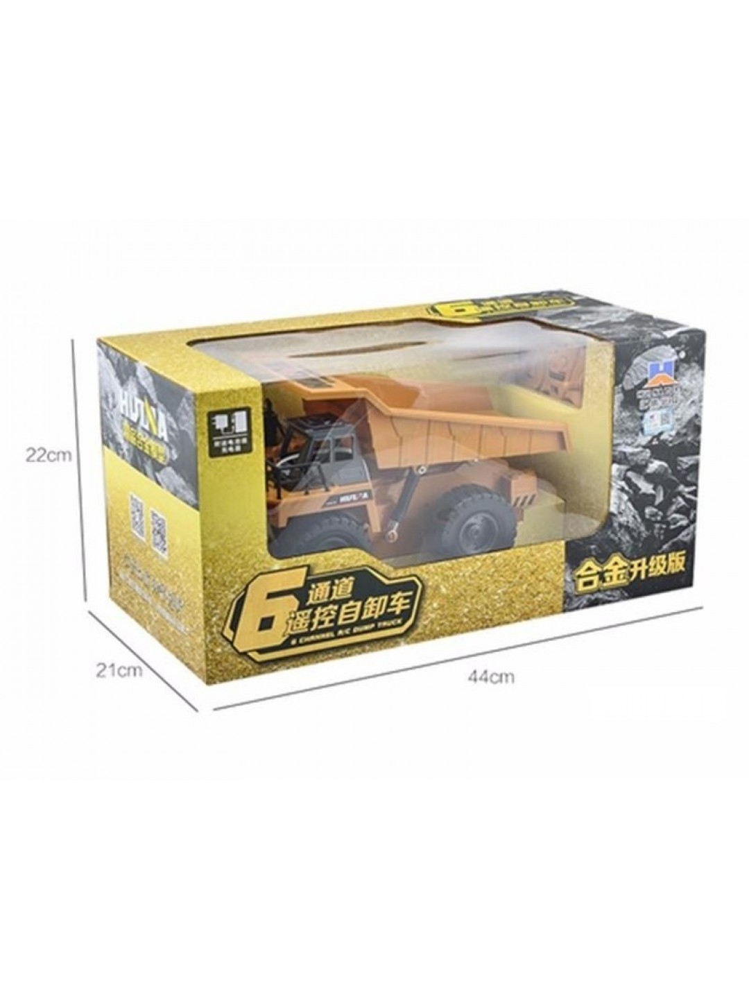 Радиоуправляемый карьерный самосвал HUI NA TOYS 2.4G 6CH 1/18 RTR