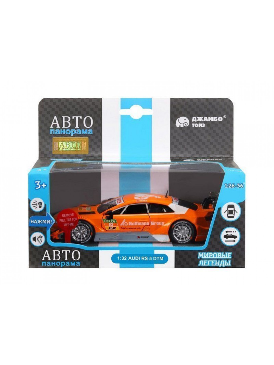 Машина "АВТОПАНОРАМА" Audi RS 5 DTM,оранжевый, 1/32, свет, звук, инерция, в/к 17,5*13,5*9 см