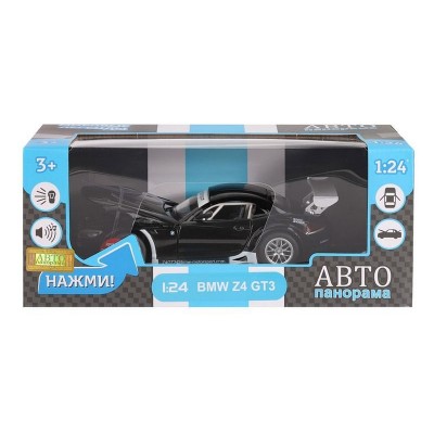 Машина "АВТОПАНОРАМА" BMW Z4 GT3, черный, 1/24, свет, звук, в/к 24,5*12,5*10,5 см