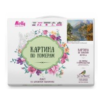 Картина по номерам 40х50 ПРИЩЕПА. ЗАМОК В ГОРАХ (35 цветов) Картина по номерам 40х50 ПРИЩЕПА. ЗАМОК В ГОРАХ (35 цветов)