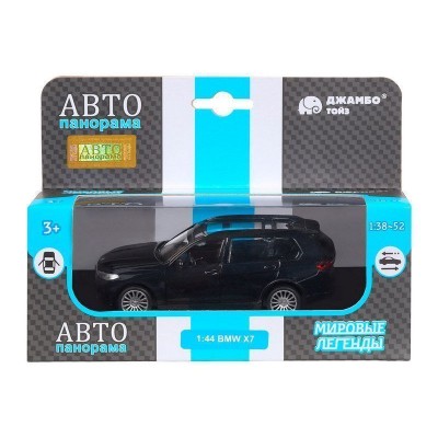Машина "АВТОПАНОРАМА" BMW X7, 1/44,, черный, инерция, откр. двери, в/к 17,5*12,5*6,5 см
