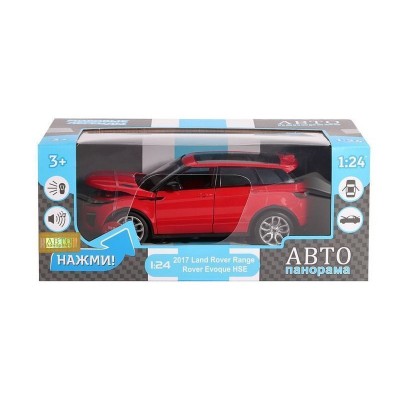 Машина "АВТОПАНОРАМА" Land Rover Range Rover Evoque, красный, 1/24, в/к 24,5*12,5*10,5 см