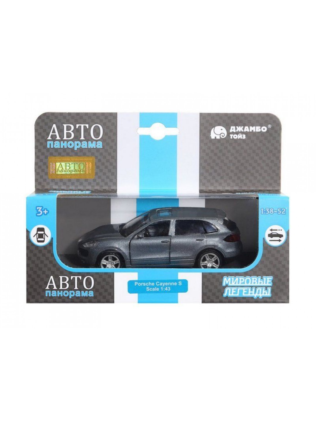 Машина "АВТОПАНОРАМА" Porsche Cayenne S, серый перламутр, 1/43, инерция, в/к 17,5*12,5*6,5 см