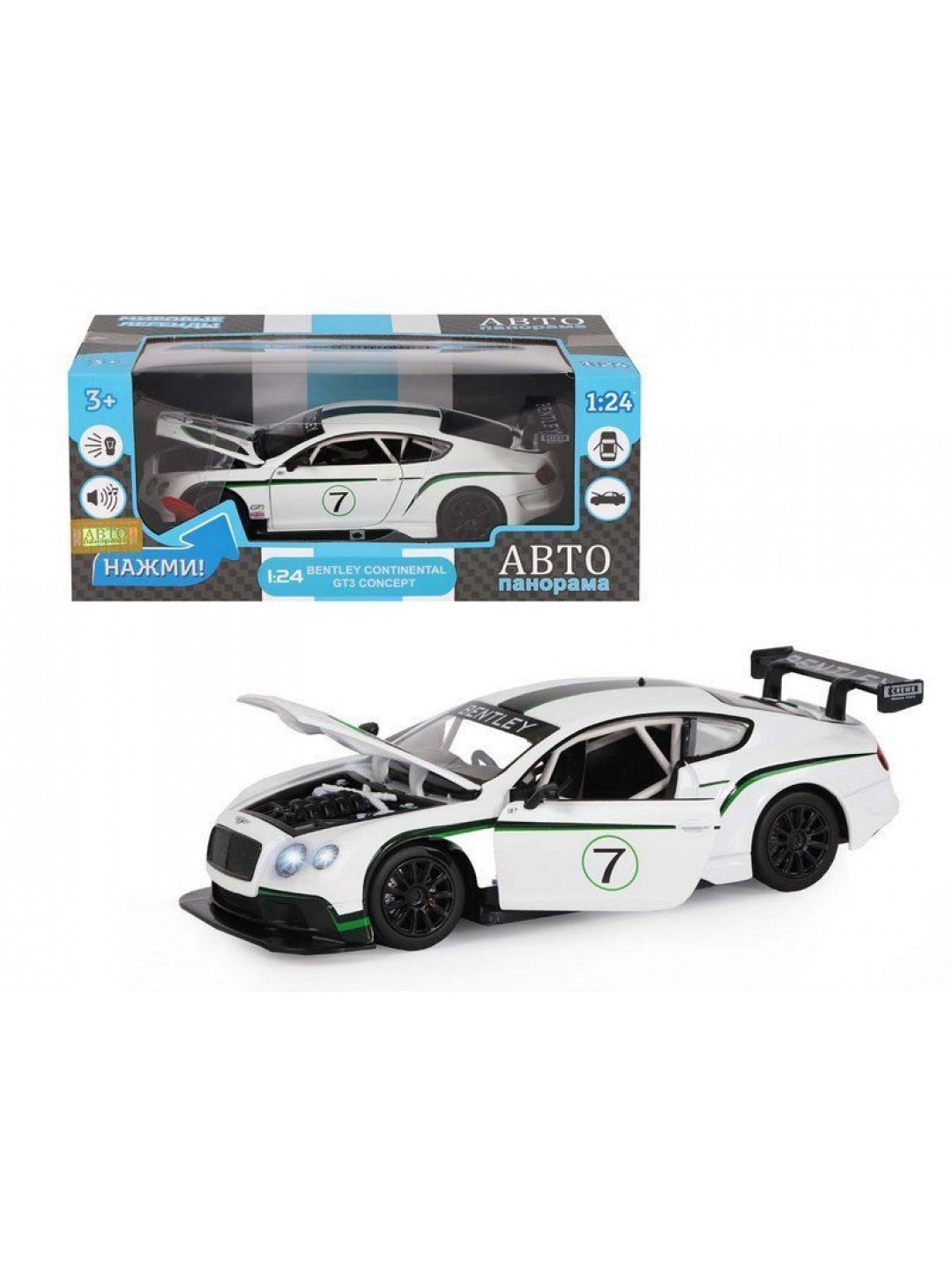 Машина "АВТОПАНОРАМА" Bentley Continental GT3 Concept, белый, 1/24, в/к 24,5*12,5*10,5 см