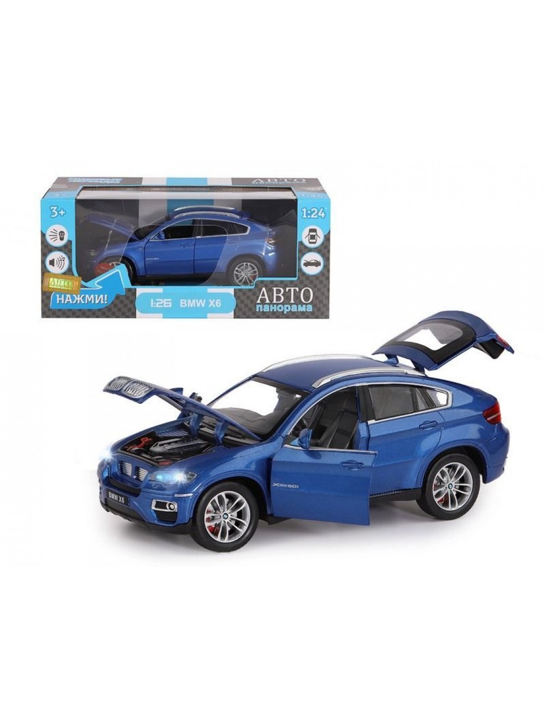 Машина "АВТОПАНОРАМА" BMW X6, синий, 1/26, звук, в/к 24,5*12,5*10,5 см