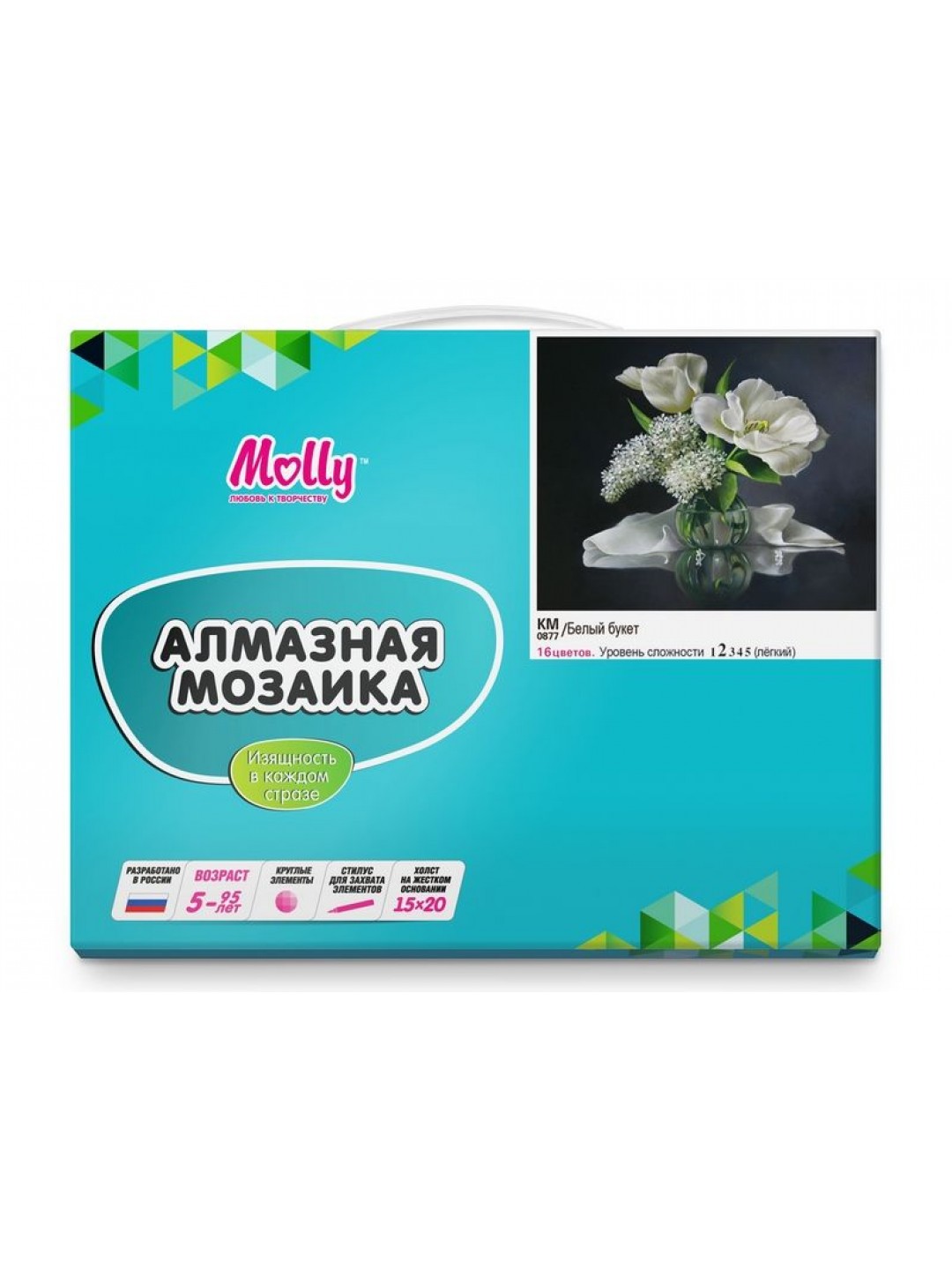 Алмазная мозаика 15х20 БЕЛЫЙ БУКЕТ (16 цветов)