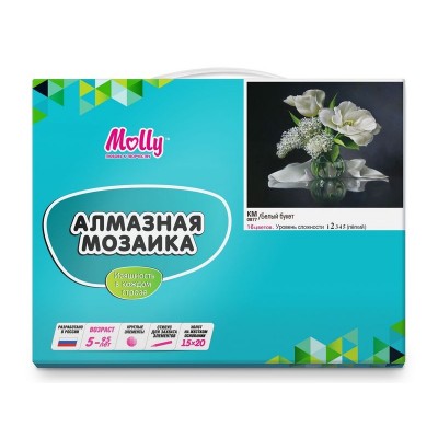 Алмазная мозаика 15х20 БЕЛЫЙ БУКЕТ (16 цветов)