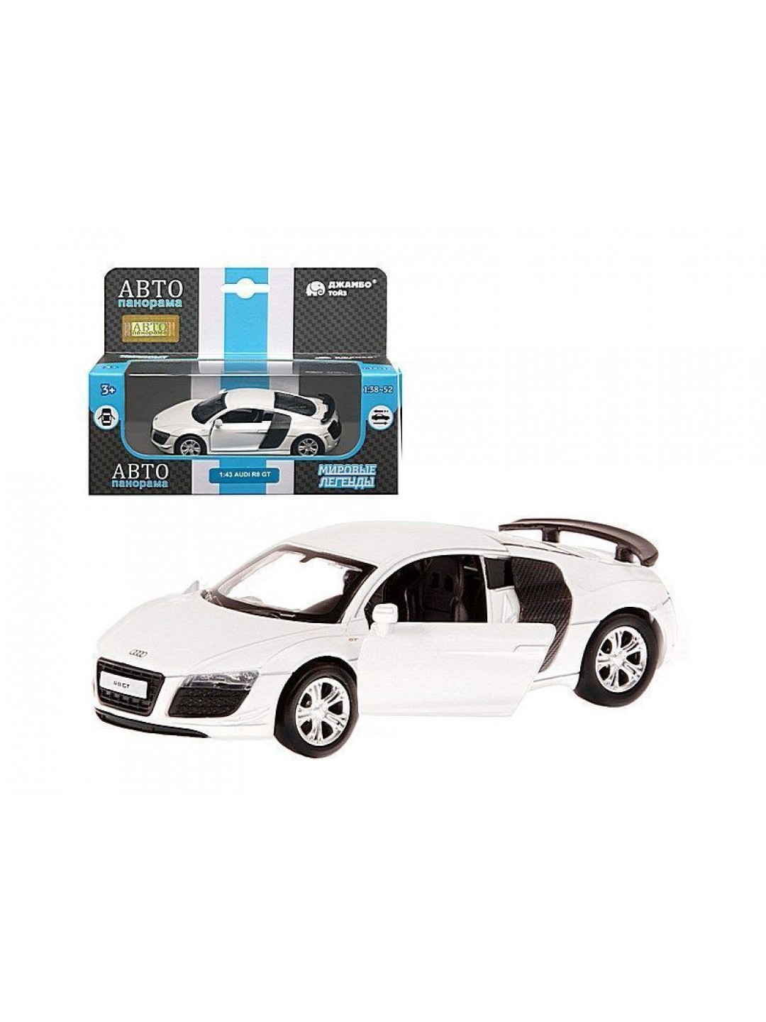 Машина "АВТОПАНОРАМА" Audi R8 GT, белый металлик, 1/43, инерция, в/к 17,5*12,5*6,5 см