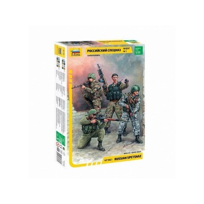 Сборная модель ZVEZDA Российский спецназ (набор № 1), 1/35
