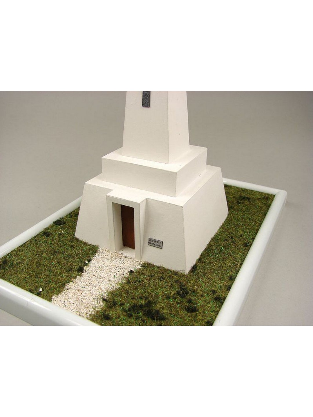 Сборная картонная модель Shipyard маяк Udo Saki Lighthouse (№95), 1/72