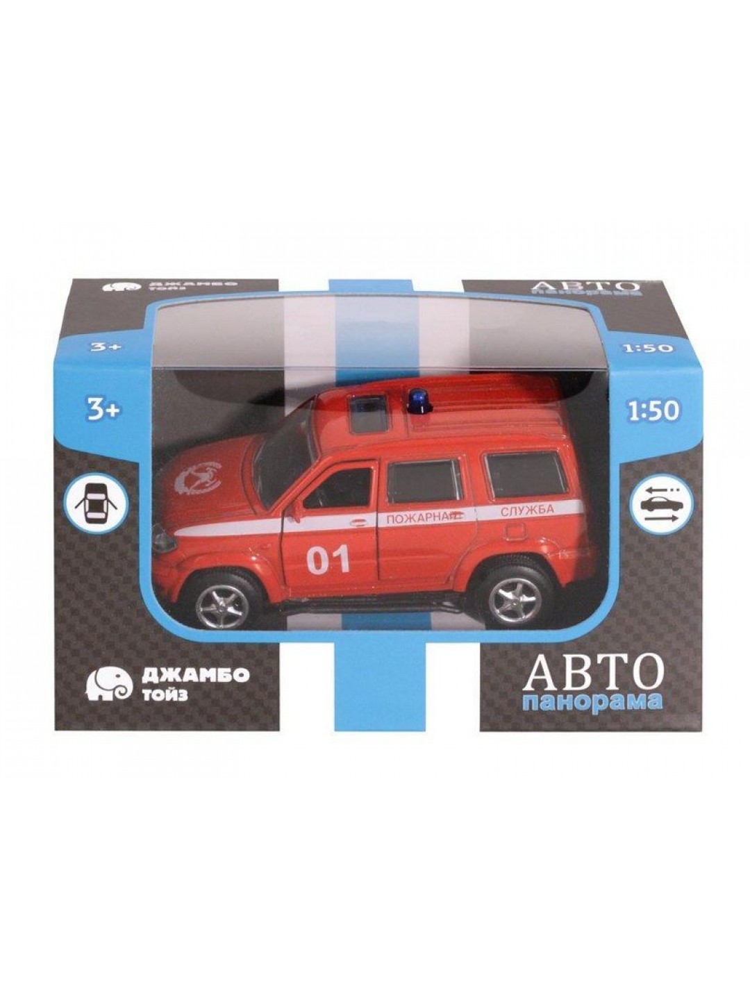 Машина "АВТОПАНОРАМА" "Пожарная служба", красный, 1/50, инерция, в/к 12*7*5,5 см