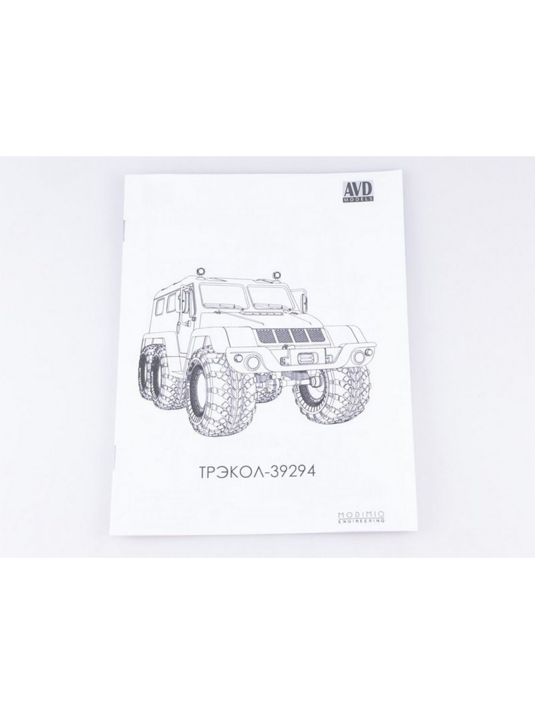 Сборная модель AVD Вездеход ТРЭКОЛ-39294, 1/43