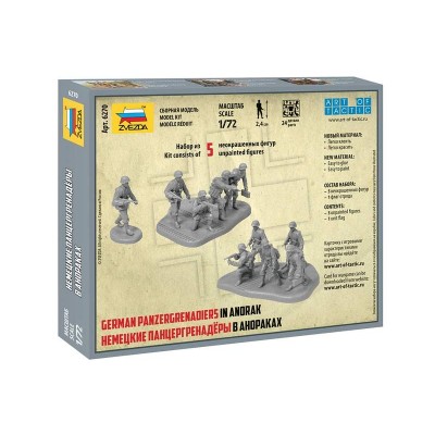 Сборные солдатики ZVEZDA Немецкие панцергренадеры в анораках, 1/72