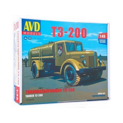 Сборная модель AVD Топливозаправщик Т3-200, 1/43