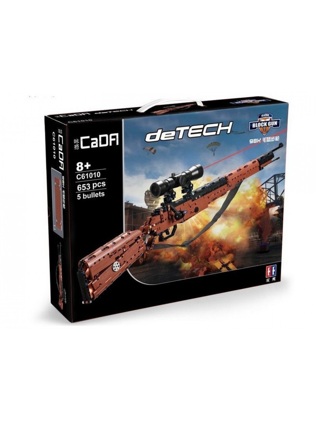 Конструктор CADA deTech карабин 98K (653 детали)