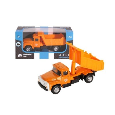 Машина "АВТОПАНОРАМА" "Самосвал", оранжевый, 1/52, инерция, в/к 16,1*6,1*8,4