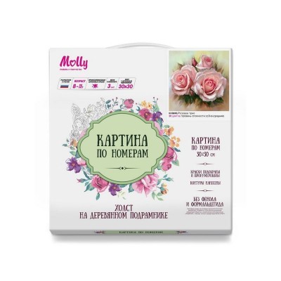 Картина по номерам 30х30 Розовое трио (20 цветов)