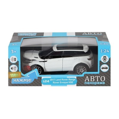 Машина "АВТОПАНОРАМА" Land Rover Range Rover Evoque HSE 2017, белый, 1/24, в/к 24,5*12,5*10,5 см