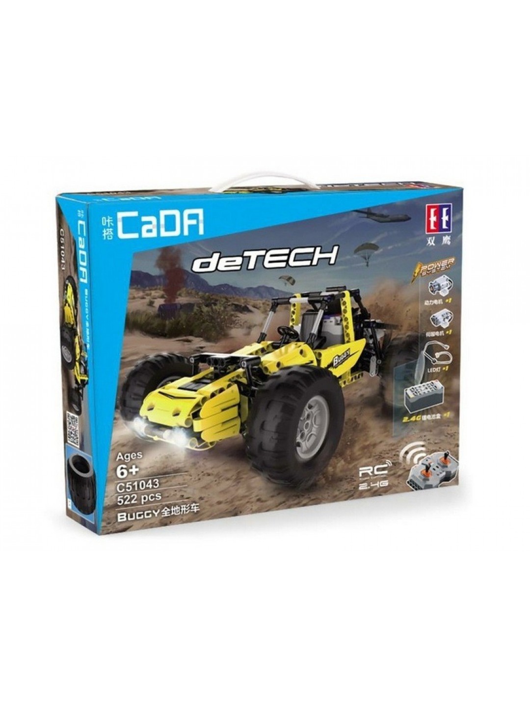 Р/У конструктор CADA deTech багги (522 детали)