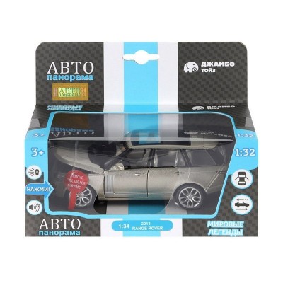 Машина "АВТОПАНОРАМА" 2013 Range Rover, золотой, 1/34, свет, звук, инерция, в/к 17,5*13,5*9 см