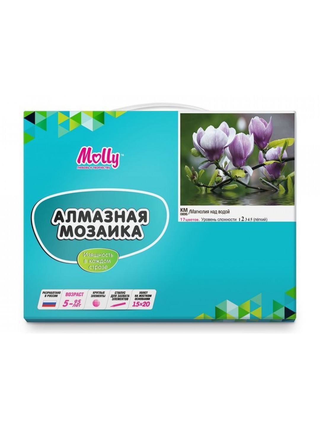 Алмазная мозаика 15х20 МАГНОЛИЯ НАД ВОДОЙ (17 цветов)
