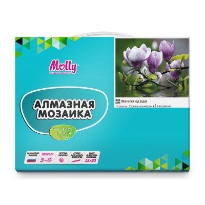 Алмазная мозаика 15х20 МАГНОЛИЯ НАД ВОДОЙ (17 цветов)