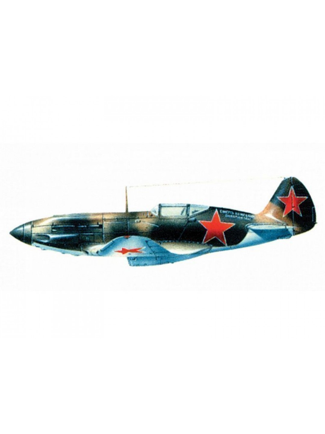 Сборная модель ZVEZDA Советский истребитель МиГ-3, 1/72