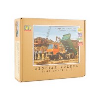 Сборная модель AVD МАЗ-5551 самосвал, ранний, 1/43 Сборная модель AVD МАЗ-5551 самосвал, ранний, 1/43